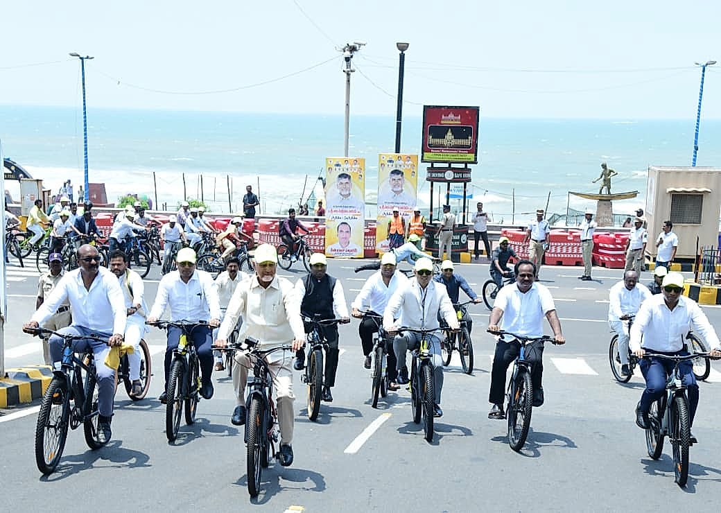 పర్యావరణ సందేశంతో సైకిల్‌ ర్యాలీ: ప్రజల భాగస్వామ్యం కీలకమని చంద్రబాబు పిలుపు