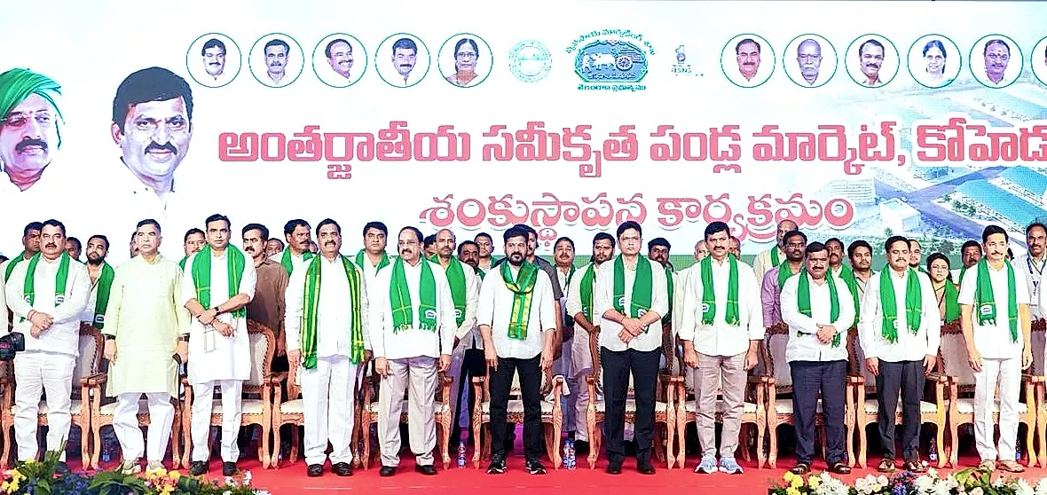 కోహెడలో రూ.2,300 కోట్లతో అంతర్జాతీయ పండ్ల మార్కెట్