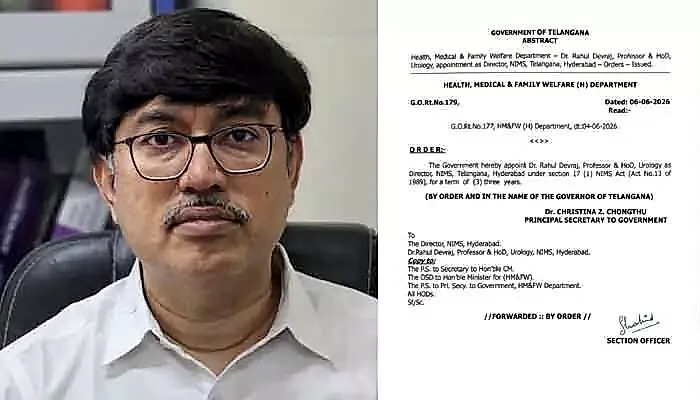 నిమ్స్ త డైరెక్టర్‌గా  రాహుల్ దేవ్‌రాజ్ ఎంపిక