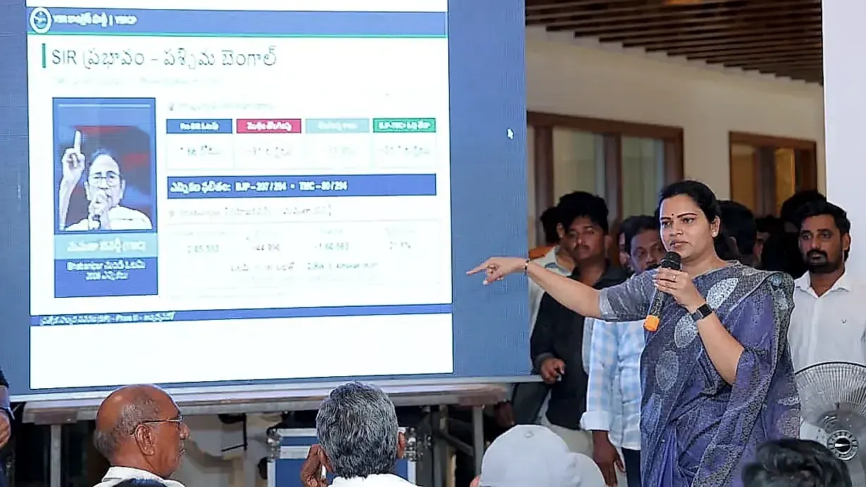 SIR కు బూత్ కమిటీ సభ్యులు సిద్ధం కావాలి: మాజీ మంత్రి విడదల రజిని