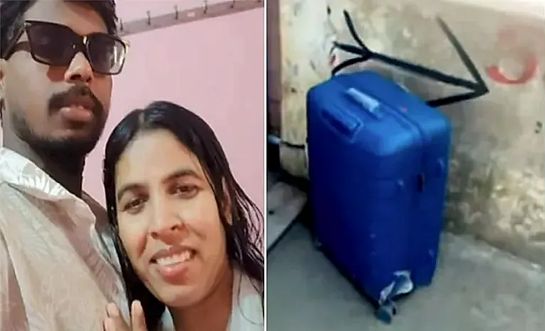 సూట్‌కేసులో దొరికిన మృతదేహం