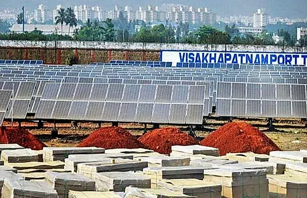 100% సౌరశక్తితో తొలి మేజర్ పోర్ట్గా విశాఖపట్నం