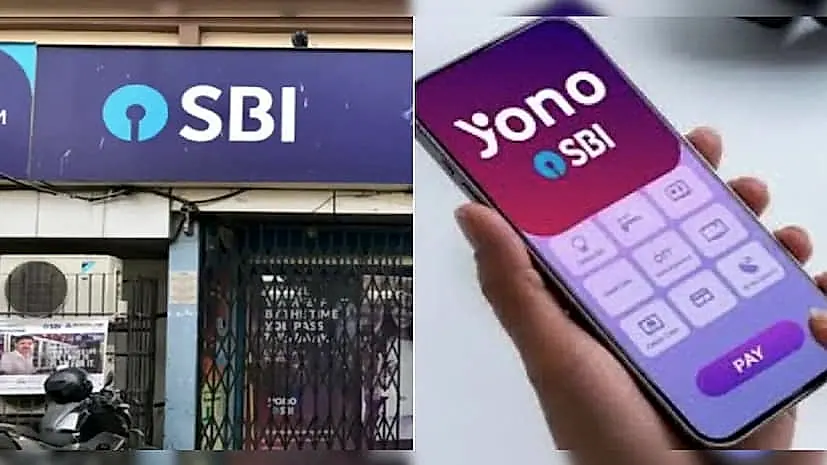 త్వరలో SBI YONO యాప్ కొత్త వెర్షన్ 3.0
