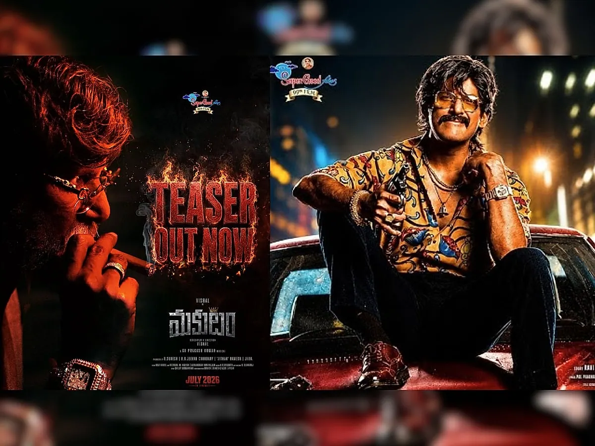 విశాల్ ‘మకుటం’ టీజర్ ఆసక్తి రేపింది