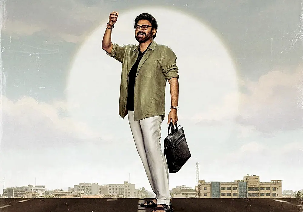 దసరా బరిలో ‘ఆదర్శ కుటుంబం హౌస్ నెం: 47’… వెంకటేష్–త్రివిక్రమ్