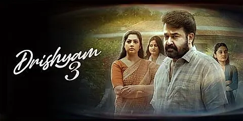 ఓటీటీలోకి ‘దృశ్యం 3’.. స్ట్రీమింగ్ తేదీ ఖరారు