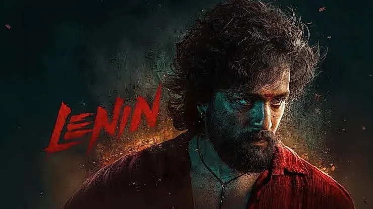 అఖిల్ అక్కినేని ‘లెనిన్’ మరోసారి వాయిదా.. జూలై రిలీజ్‌పై టాక్