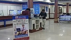 సెంట్రల్ బ్యాంక్ ఆఫ్ ఇండియా 4500 అప్రెంటిస్ ఖాళీలు – డిగ్రీతో దరఖాస్తు, జులైలో పరీక్ష