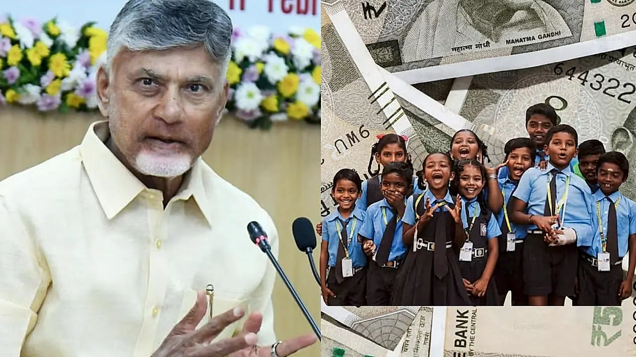 ‘తల్లికి వందనం’ నిధుల విడుదలకు సిద్ధం… ఆధార్తోనే అర్హత చెక్ చేసుకునే సౌకర్యం