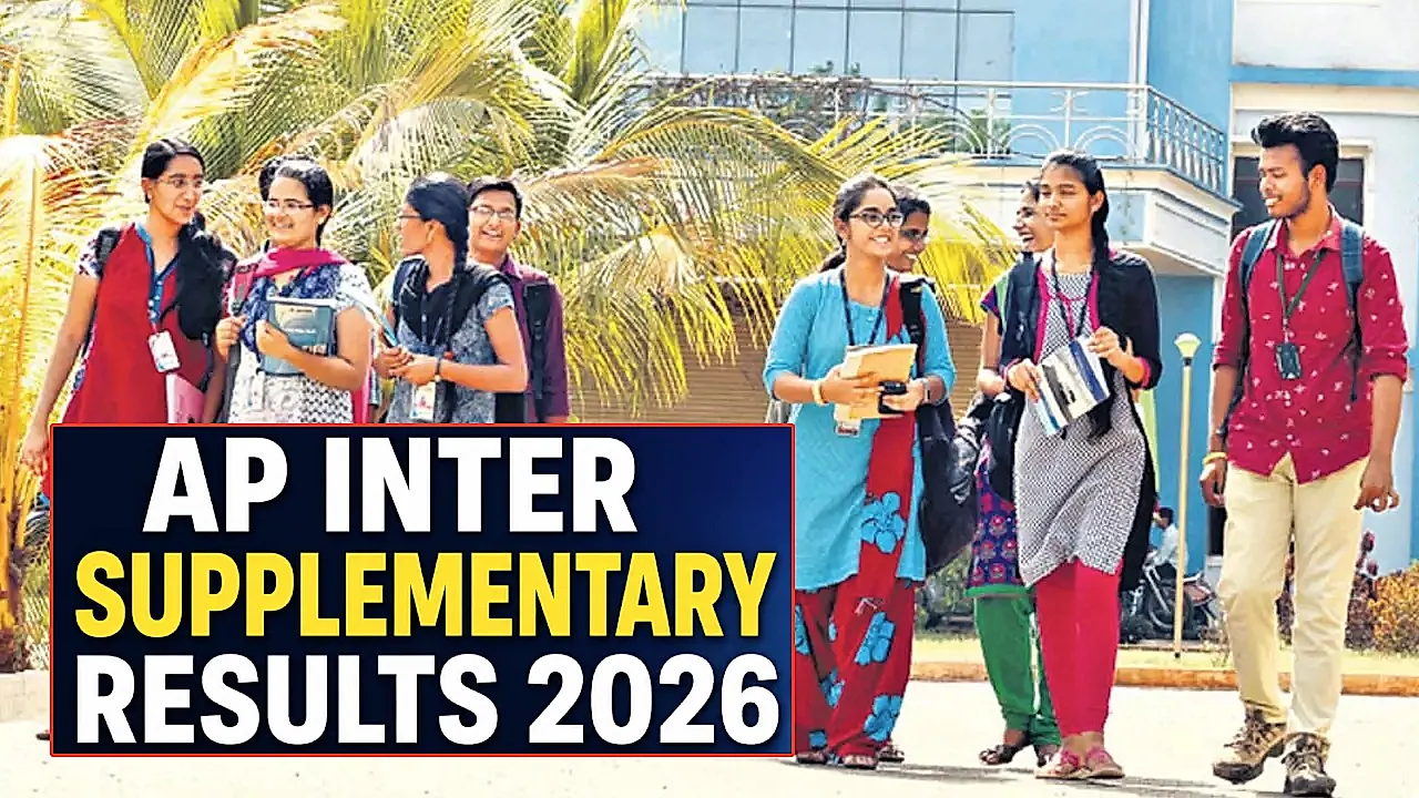 ఏపీ ఇంటర్‌ అడ్వాన్స్‌డ్‌ సప్లిమెంటరీ ఫలితాలు విడుదల