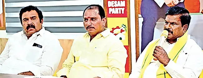ఉనికి కోసమే వైకాపా పాకులాట: తెదేపా జిల్లా అధ్యక్షుడు పూలనాగరాజు