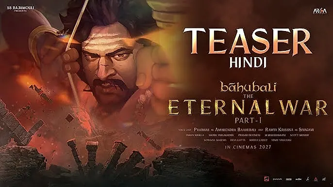 ప్రపంచ వేదికపై మరోసారి దుమ్మురేపిన బాహుబలి