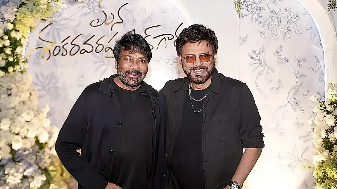సంక్రాంతి 2027 బాక్సాఫీస్ పోరు: చిరంజీవి–వెంకటేష్ సినిమాల మధ్య హై వోల్టేజ్ వార్