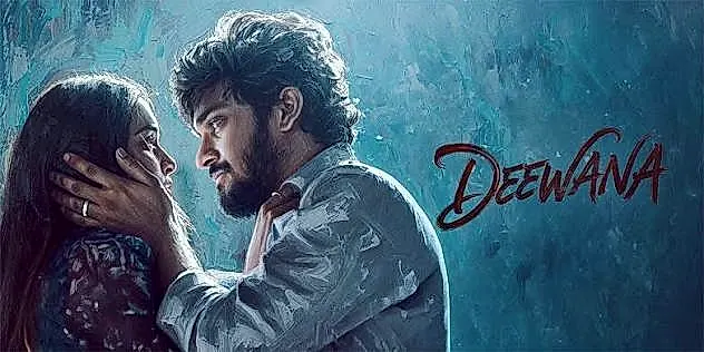 ‘దీవానా’ – న్యూ ఏజ్‌ ప్రేమకథ ఎంతవరకు ఆకట్టుకుంది?