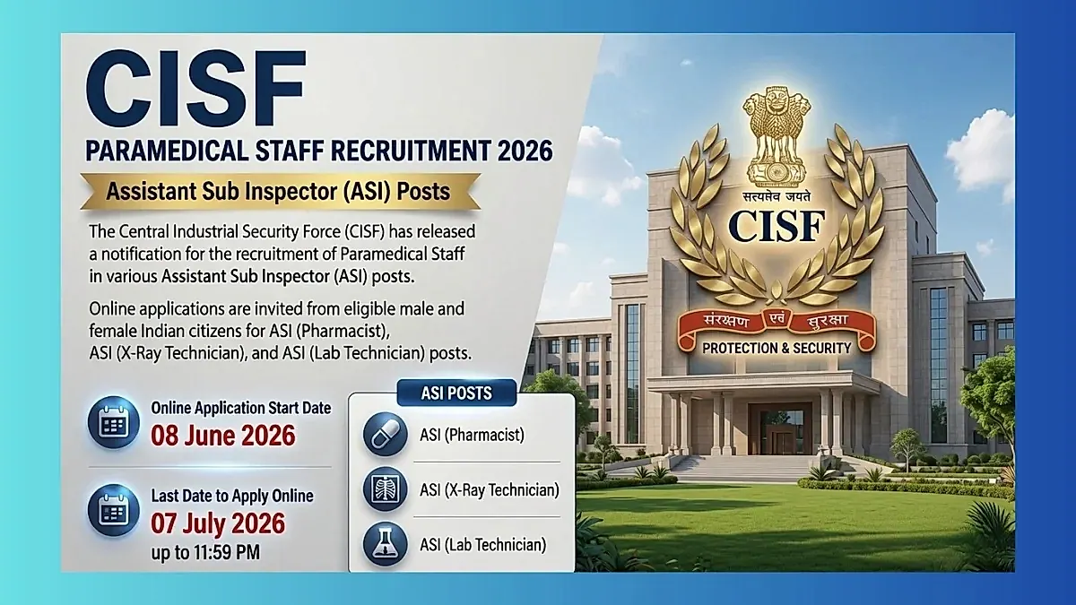 ఫార్మసీ,ల్యాబ్ టెక్నీషియన్‌లకు అవకాశం: CISFలో స్టాఫ్ నియామకాలు