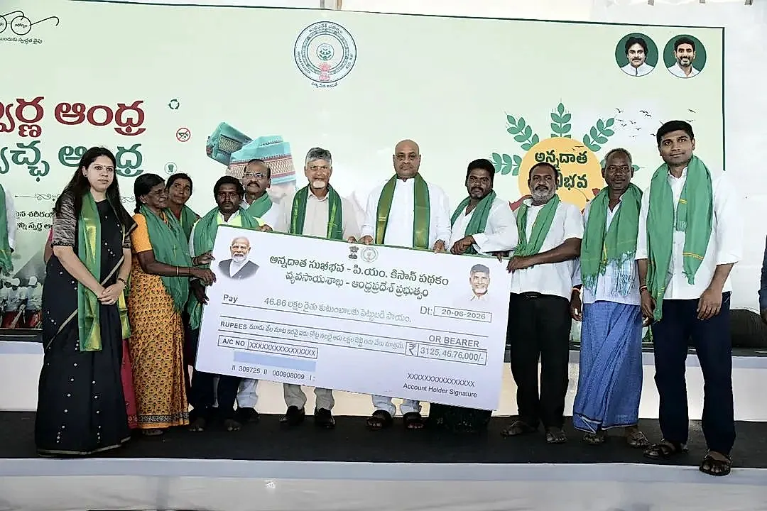రైతులకు ఆర్థిక బలం, వ్యర్థాల నుంచి విద్యుత్ ఉత్పత్తికి శ్రీకారం