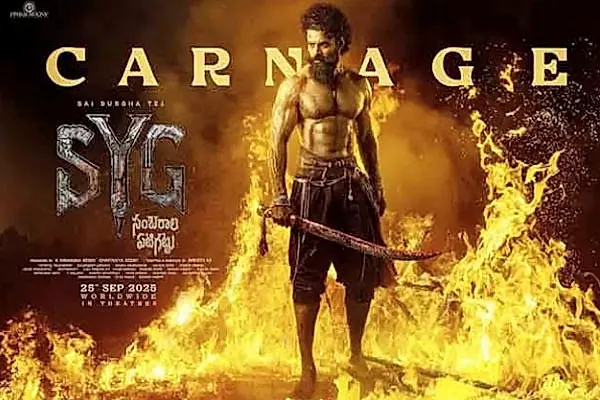 సినిమాల ఎంపికలో జాగ్రత్త పడుతున్నా: సాయి దుర్గా తేజ్