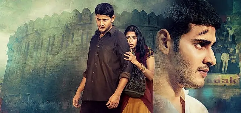 మళ్లీ థియేటర్లలోకి ‘ఒక్కడు’.. 4కే వెర్షన్‌తో రీ రిలీజ్
