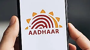 ఆధార్లో ఇమెయిల్ అప్డేట్కు కూడా ఉచిత సేవ