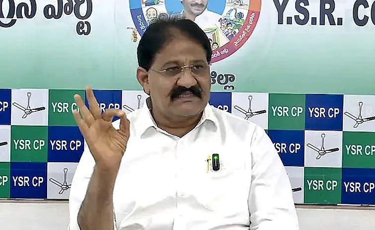 పంతం నానాజీ క్షమాపణలు చెప్పాలి...