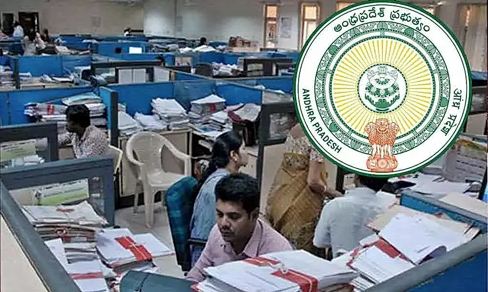 11 వేల మంది ఉద్యోగులకు పాత పెన్షన్ విధానం