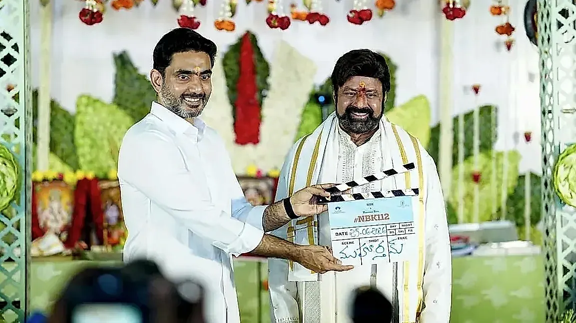 NBK112: నారా లోకేష్ క్లాప్తో బాలయ్య కొత్త గర్జన ప్రారంభం