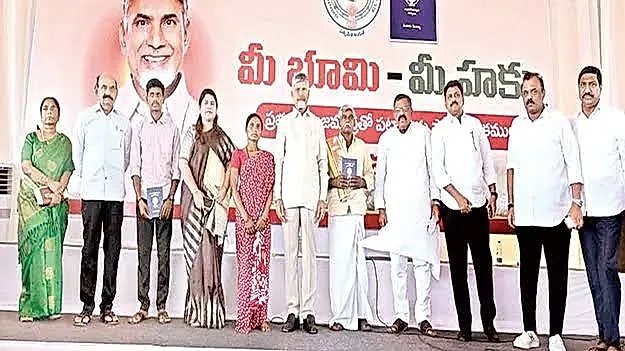 ‘సీమలో’ ఉద్యాన హబ్ : రాయలసీమకు కోట్ల పెట్టుబడి
