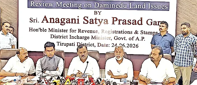 కులాల మధ్య చిచ్చు పెట్టే కుట్రలు : మంత్రి అనగాని