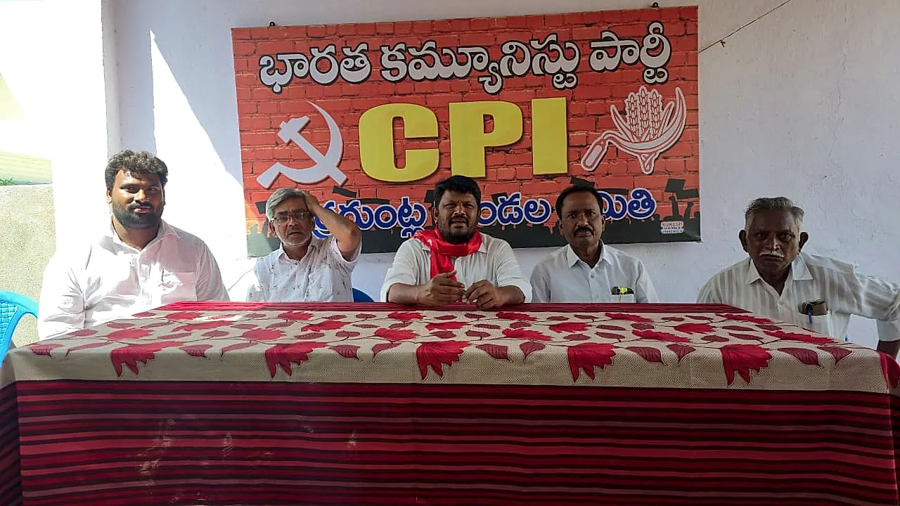 ప్రభుత్వాల విధానాలపై సిపిఐ రాష్ట్రవ్యాప్త ఆందోళనలు