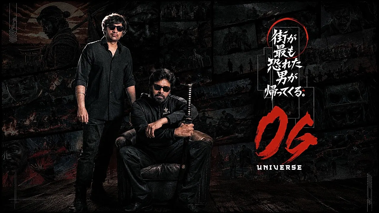 ‘ఓజీ 2’కి శ్రీకారం..