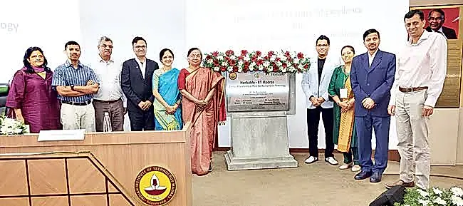 ఐఐటీ మద్రాస్‌లో తొలి ప్లాంట్‌ సెల్‌ ఫెర్మెంటేషన్‌ కేంద్రం