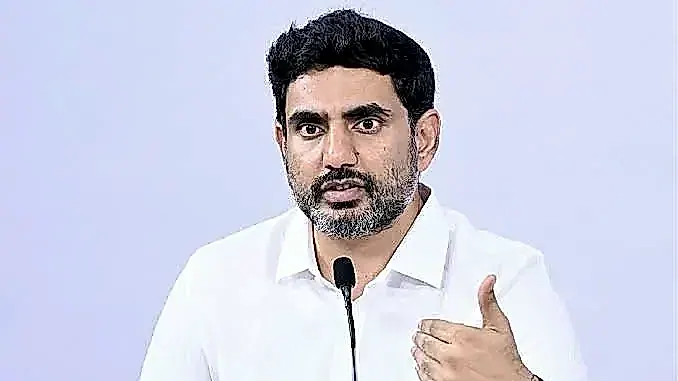 ఆర్టీజీఎస్‌పై మంత్రి నారా లోకేష్ సమీక్ష