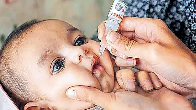 రాష్ట్ర వ్యాప్తంగా పల్స్ పోలియో కార్యక్రమం