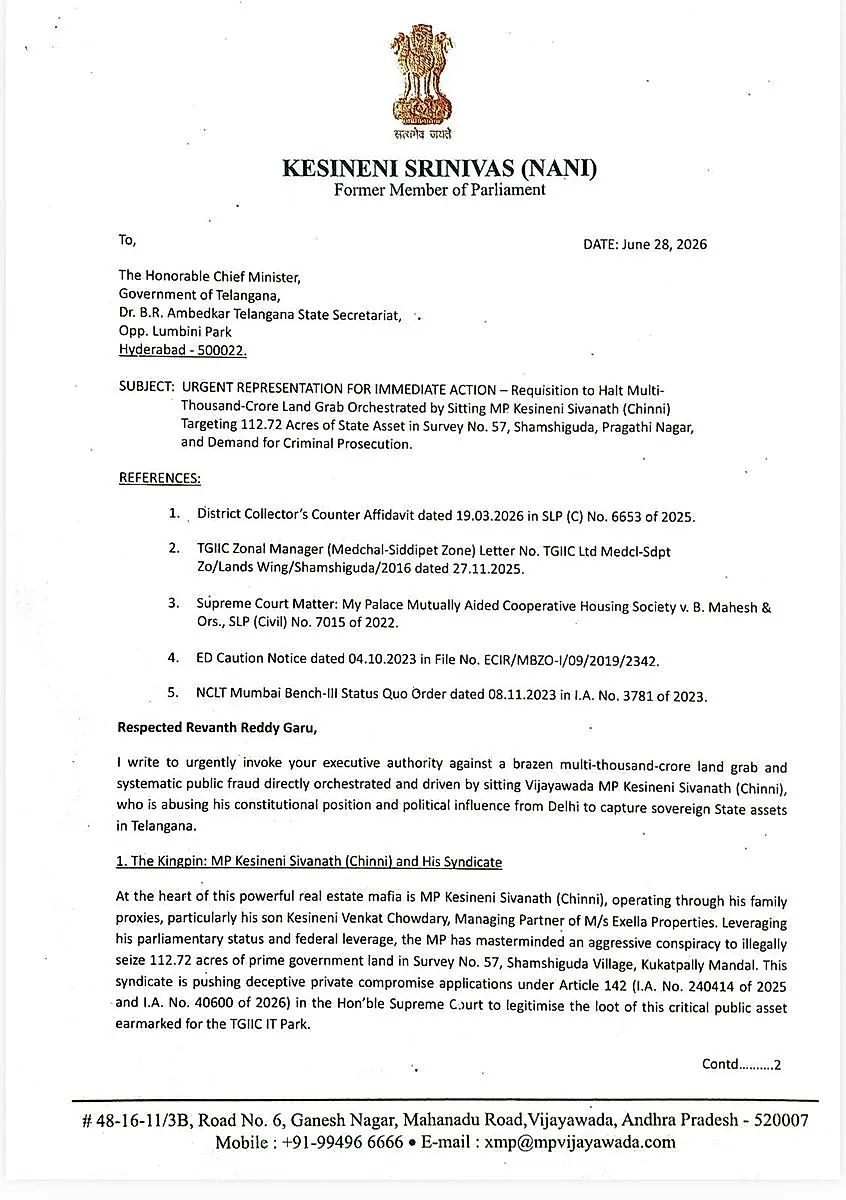 హైదరాబాద్‌లో భూ కబ్జా యత్నం ఆరోపణలు