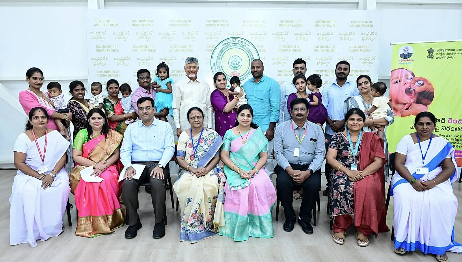 పల్స్ పోలియో కార్యక్రమంలో సీఎం చంద్రబాబు