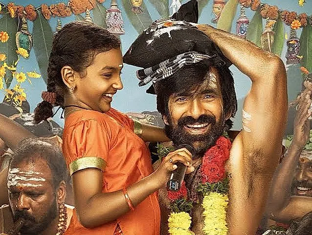 ‘ఇరుముడి’ నుంచి ఫస్ట్‌ సింగిల్‌ రిలీజ్‌.. భక్తి హావభావాలతో పాటకు అభిమానుల హర్షం