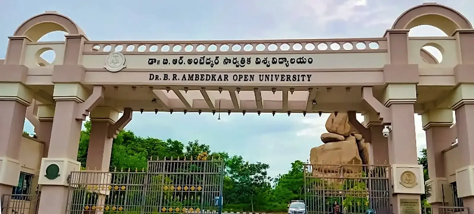 అంబేడ్కర్ ఓపెన్ యూనివర్సిటీలో ఎంబీఏ ప్రవేశాలకు దరఖాస్తులు ఆహ్వానం