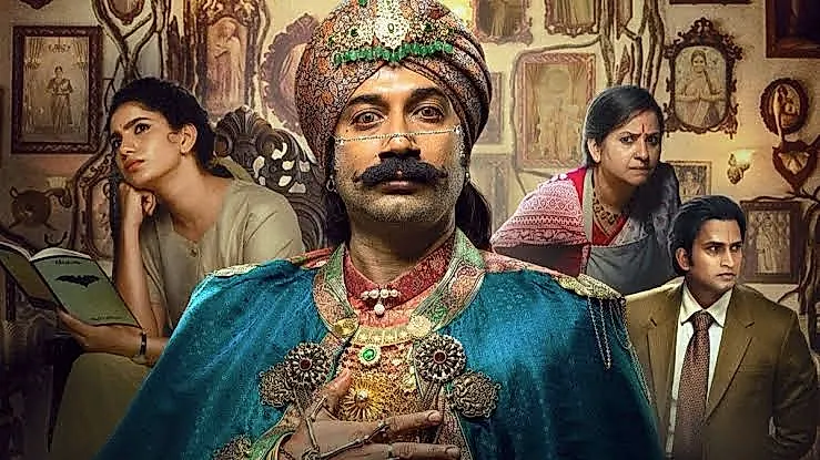 ‘రావు బహదూర్’ ట్రైలర్ రివ్యూ: మేజిక్కు కొత్త అర్థం చెప్పిన మహేష్ బాబు