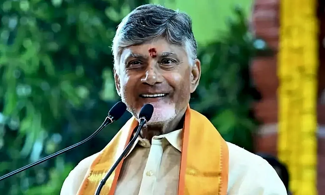 తిరుపతి జిల్లాలో  సీఎం చంద్రబాబు పర్యటన