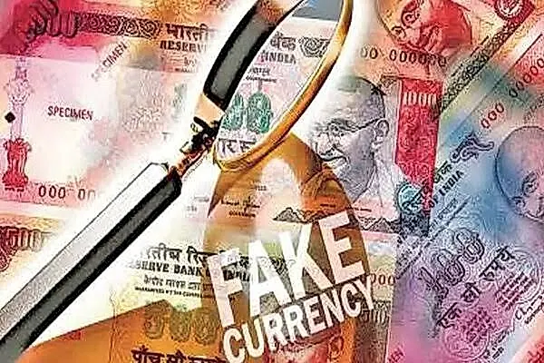అనంతపురంలో దొంగ నోట్ల తయారీ
