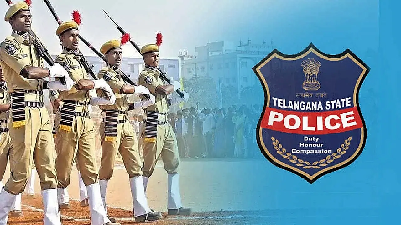 తెలంగాణ పోలీస్లో 7 వేల నియామకాలు: త్వరలో నోటిఫికేషన్