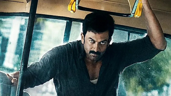 తెలుగులోకి వస్తున్న పృథ్వీరాజ్ సుకుమారన్ చిత్రం