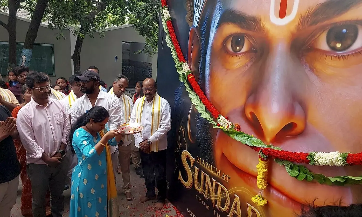 నిర్మాతగా మారిన స్కూల్ ప్రిన్సిపల్