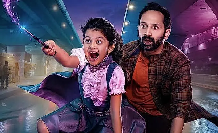 ‘డోంట్ ట్రబుల్ ద ట్రబుల్’ టీజర్ విడుదల