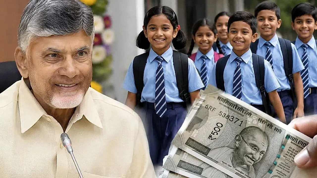 22 నుంచి ‘తల్లికి వందనం’ నిధుల జమ