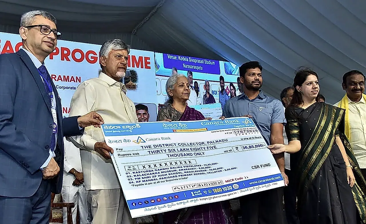 పారిశ్రామిక అభివృద్ధికి పల్నాడు వేదిక కావాలి : సీఎం చంద్రబాబు