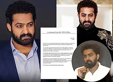 ఎన్టీఆర్ పేరును దుర్వినియోగం చేయం!..:  ‘రా ఎన్టీఆర్’ వ్యవస్థాపకుడు సాయి రూప్  కీలక ప్రకటన