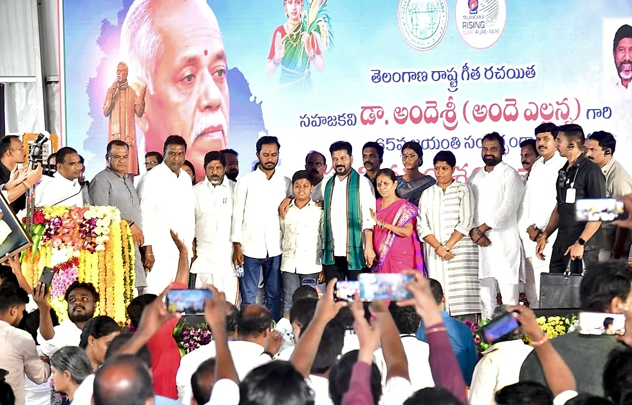 అందెశ్రీ నాకు ఆత్మబంధువు: ముఖ్యమంత్రి ఎ. రేవంత్ రెడ్డి