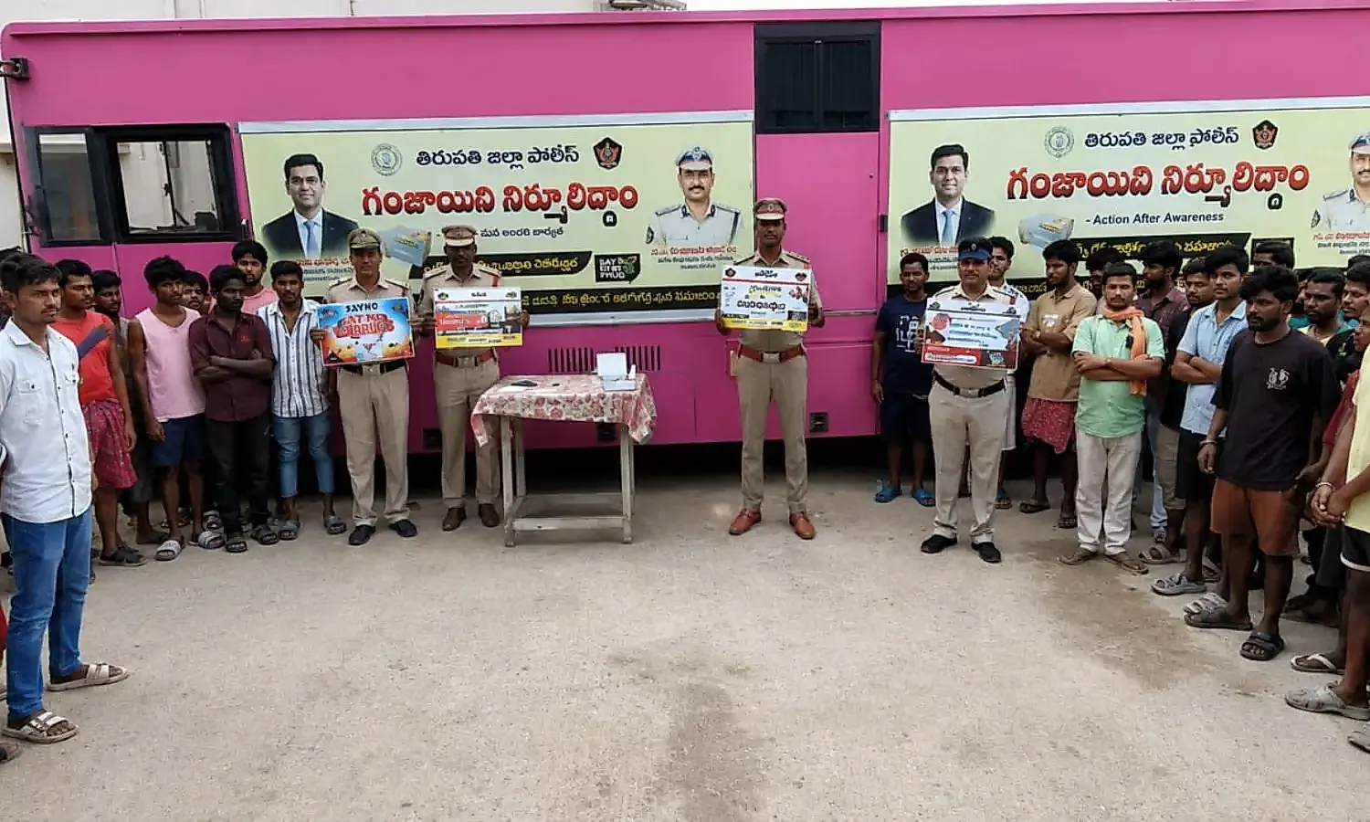 ‘డ్రగ్స్‌పై దండయాత్ర 2.0’ కొనసాగింపు – గంజాయి రహిత సమాజమే లక్ష్యం