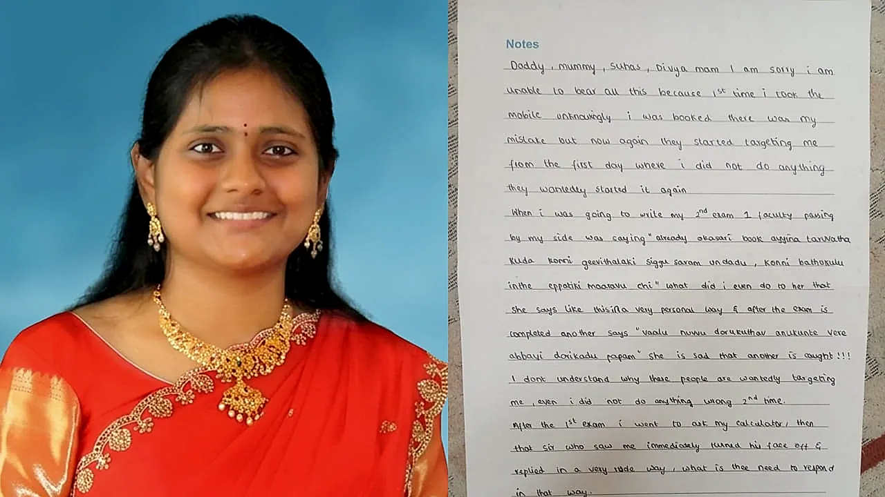 మణికొండలో బీటెక్ విద్యార్థిని ఆత్మహత్య.. ఫ్యాకల్టీ వేధింపులపై సూసైడ్ నోట్ కలకలం
